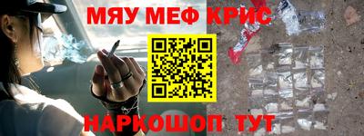 MDMA Premium VHQ Малоярославец