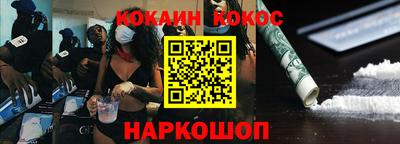 каннабис Малгобек