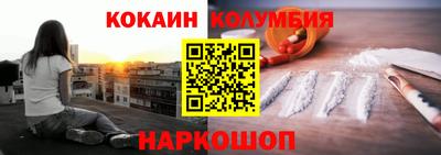 каннабис Малгобек
