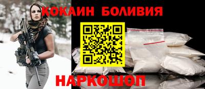 каннабис Малгобек