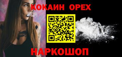каннабис Малгобек