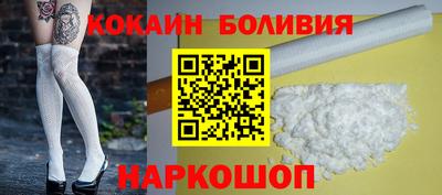 гашик Мариинск