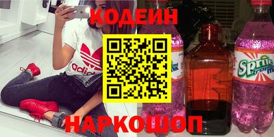 каннабис Малгобек