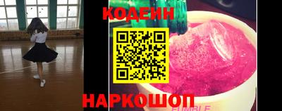 каннабис Малгобек