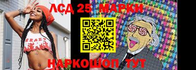 каннабис Малгобек