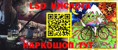 MDMA Premium VHQ Малоярославец