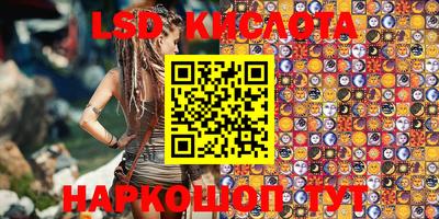 MDMA Premium VHQ Малоярославец
