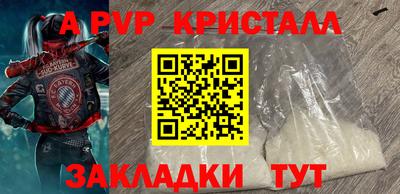 каннабис Малгобек