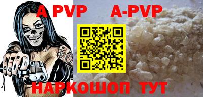 MDMA Premium VHQ Малоярославец