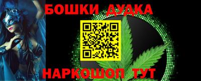 MDMA Premium VHQ Малоярославец