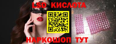 MDMA Premium VHQ Малоярославец