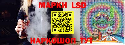 гашик Мариинск