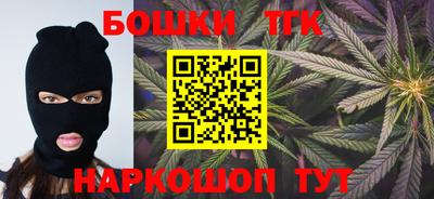 MDMA Premium VHQ Малоярославец