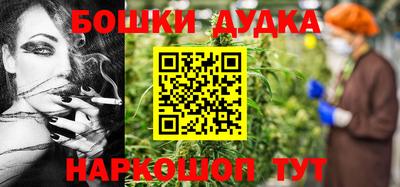 гашик Мариинск