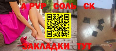 MDMA Premium VHQ Малоярославец