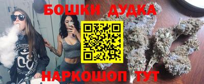 MDMA Premium VHQ Малоярославец