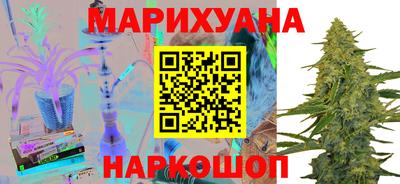 гашик Мариинск