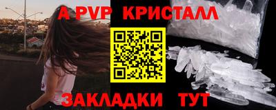 каннабис Малгобек