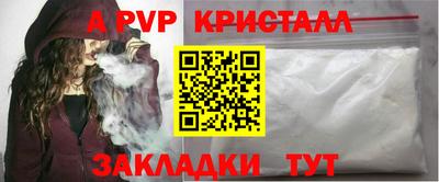 MDMA Premium VHQ Малоярославец