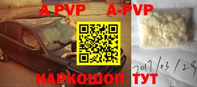 каннабис Малгобек