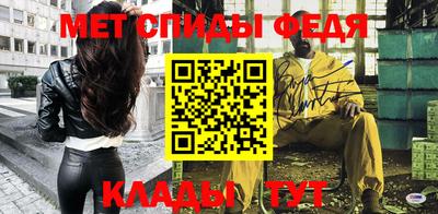 MDMA Premium VHQ Малоярославец