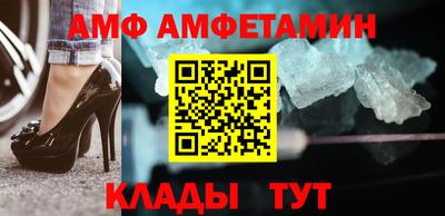 каннабис Малгобек