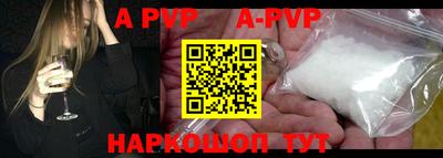 MDMA Premium VHQ Малоярославец