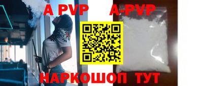 каннабис Малгобек