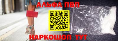 MDMA Premium VHQ Малоярославец