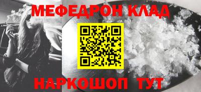 MDMA Premium VHQ Малоярославец